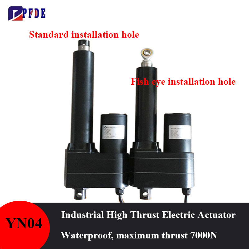 Fishing Rod Telescopic - DC 12V 24V 7000N 선형 액추에이터