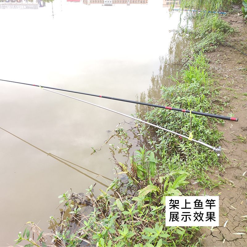 스테인리스 스틸 재질의 접이식 낚싯대 거치대, 높이 조 - Fishing Rod Telescopic 리뷰 및 가격