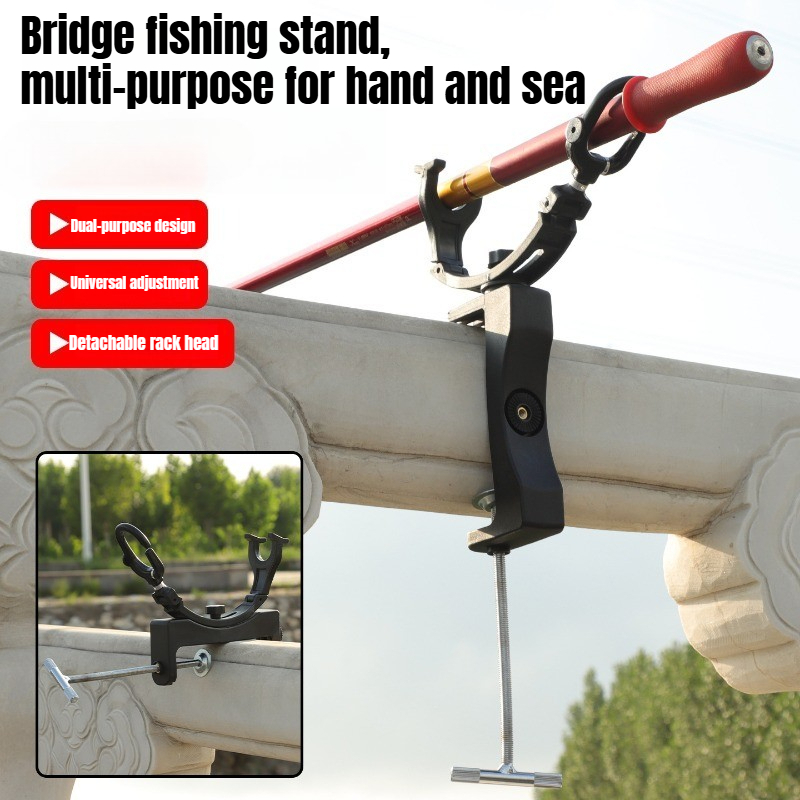 360 °   회전식 조절 가능한 고강도 낚싯대 거치대 - Fishing Rod Rack 리뷰 및 가격