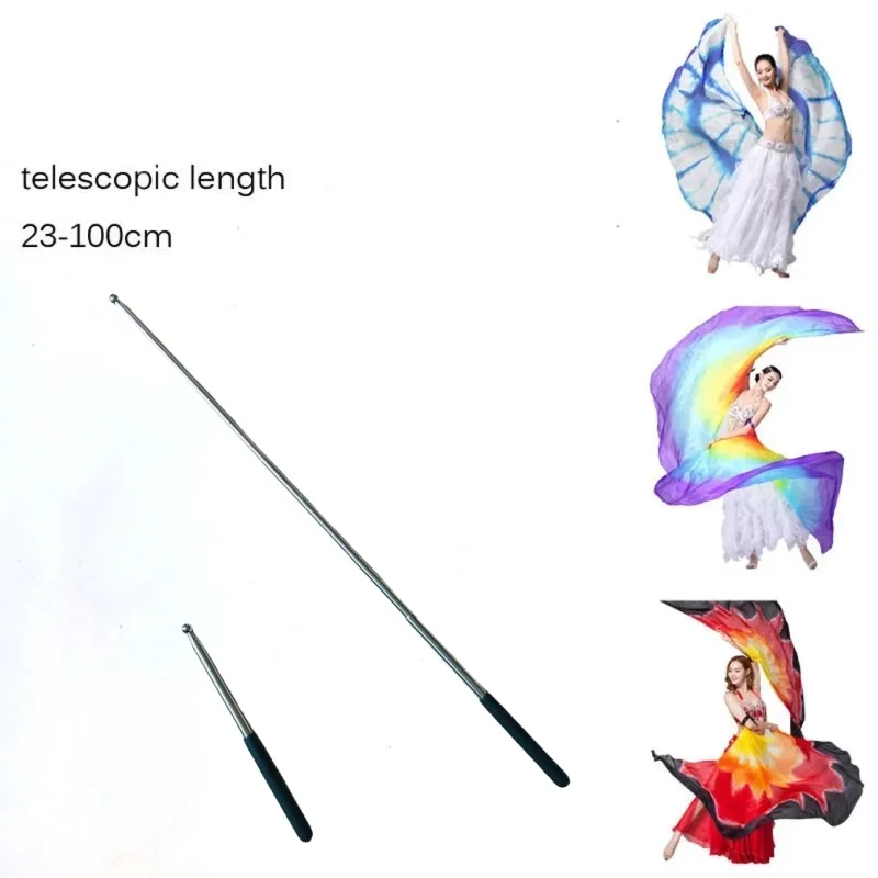 이시스 벨리댄스 날개 스테인리스 스틸 텔레스코픽 막대  - Fishing Rod Telescopic 리뷰 및 가격